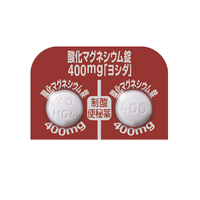 PTP（2錠表） 
