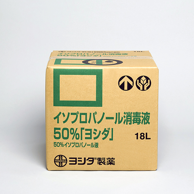 販売包装　外観（流通時）