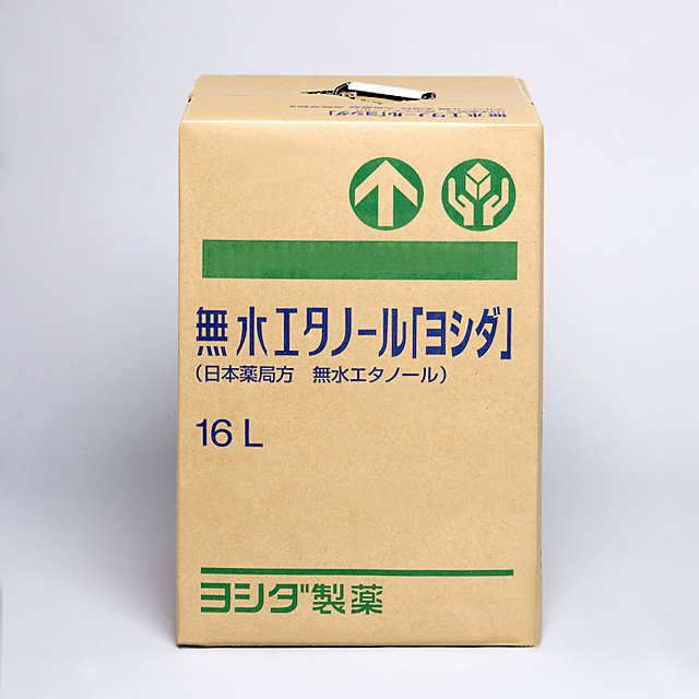 販売包装　外観（流通時）