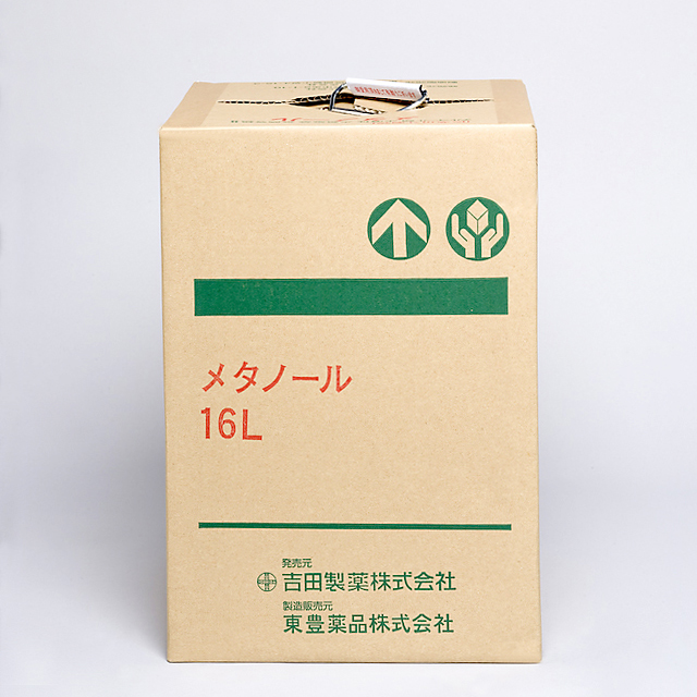 販売包装　外観（流通時）