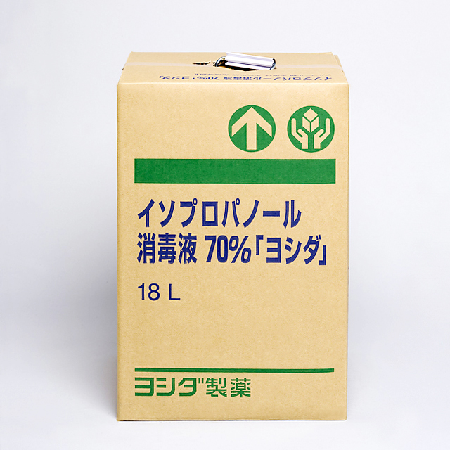 販売包装　外観（流通時）