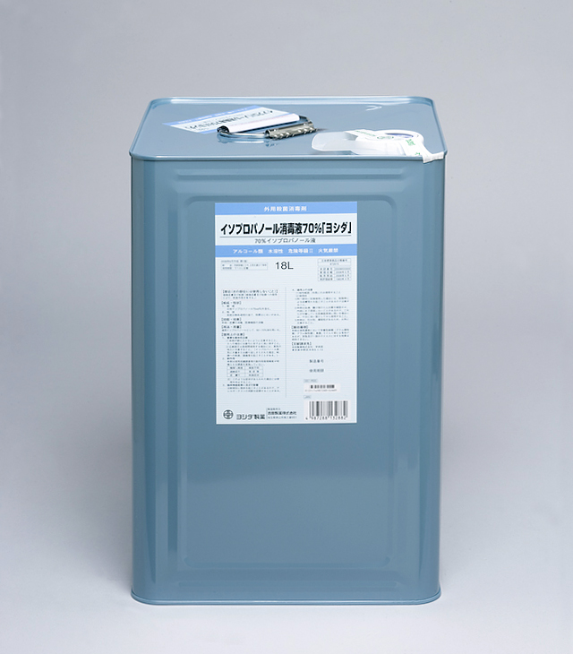 販売包装　外観 